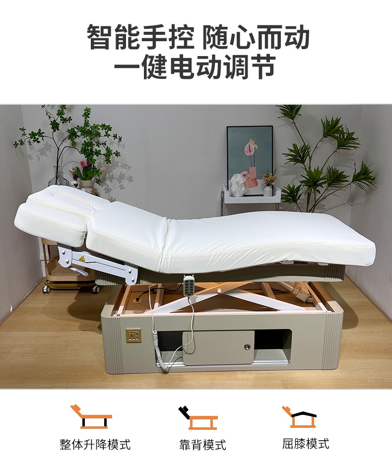 電動按摩床價格差在哪？3大因素深度解析