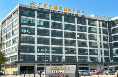 作為ODM定制型工廠，東品的優勢在哪？