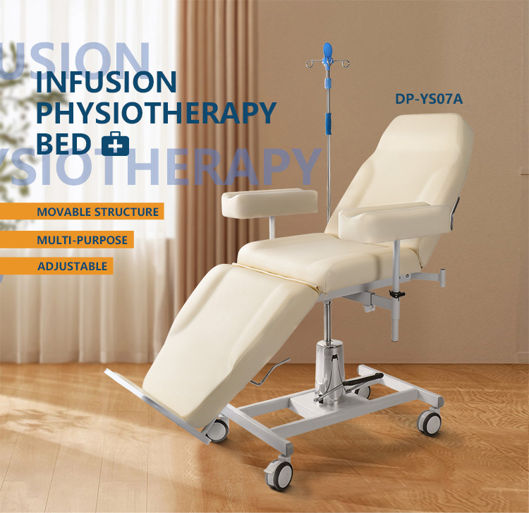 透析椅規(guī)格參數(shù)是多少