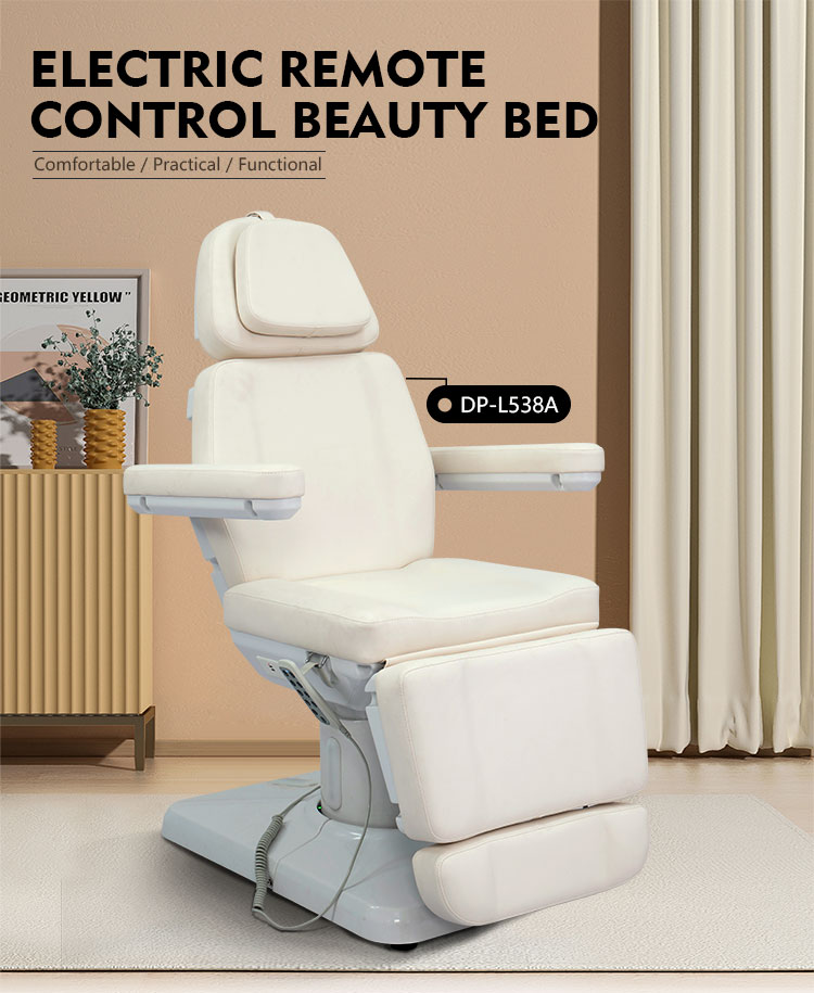 L538A 多功能電動美容美睫紋繡床