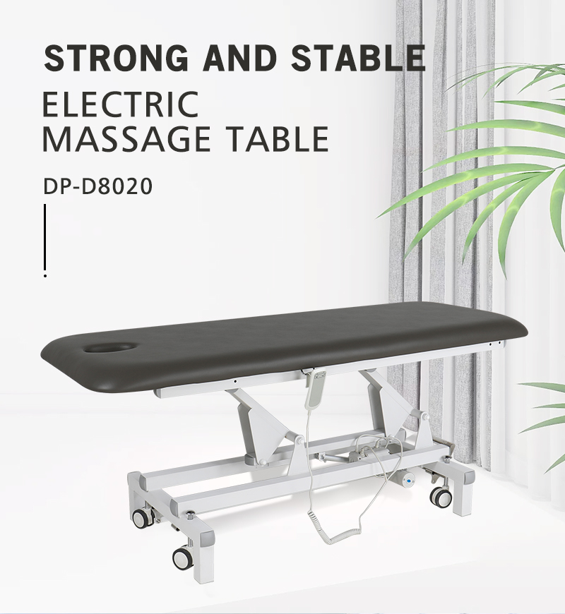D802 電動升降按摩康復(fù)理療床