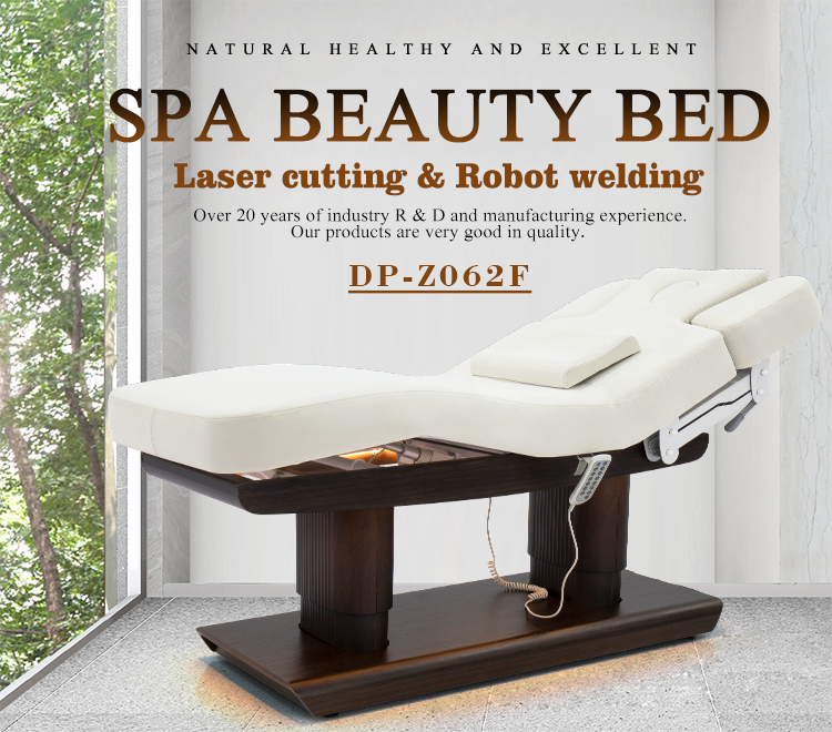 DP-Z062F 電動(dòng)升降美容床