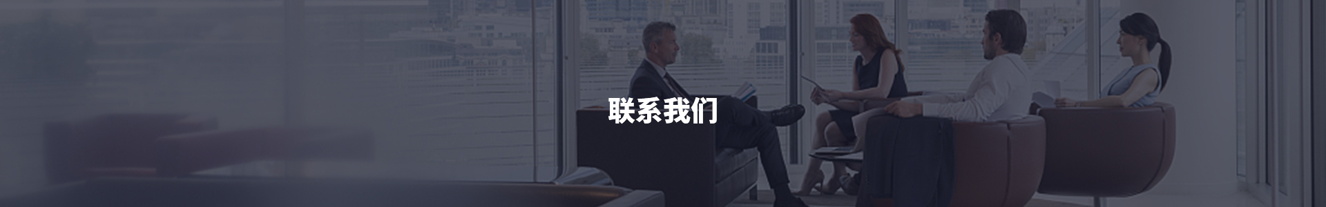 美容床廠家電話：13726675048(張總)，地址：佛山市南海區九江鎮康泰南路103號一層A車間，郵箱： beauty@dong-pin.com...