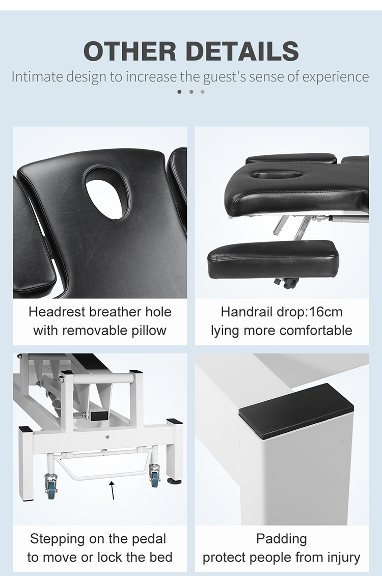 電動升降理療床 電動升降理療床