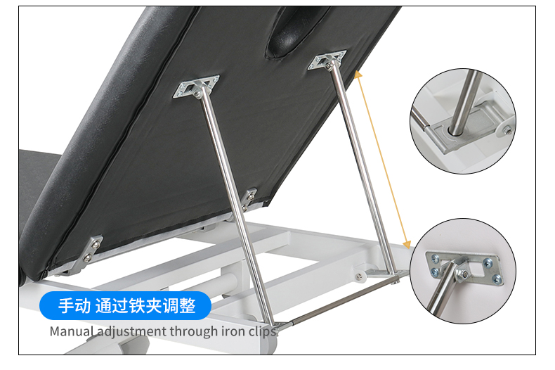 理療康復按摩床