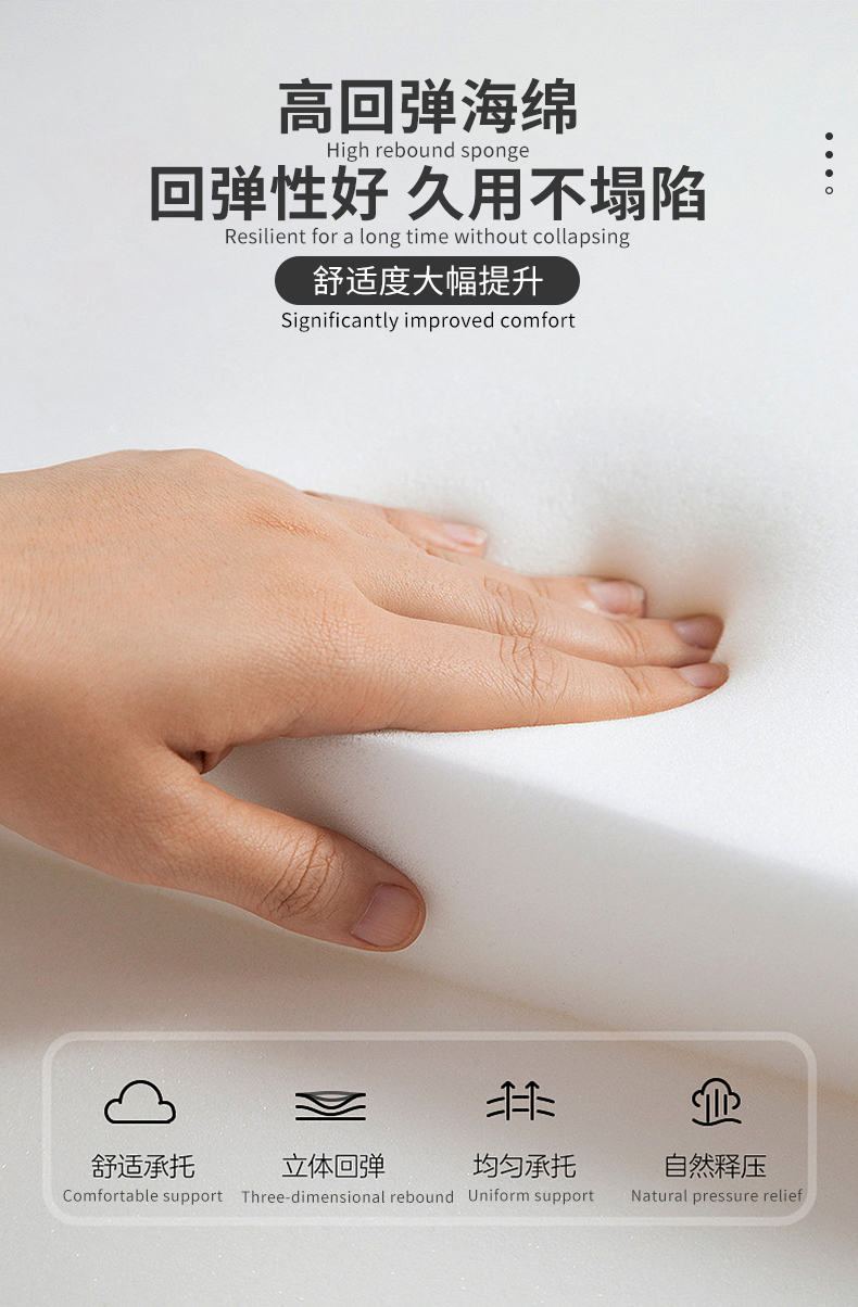 理療康復按摩床