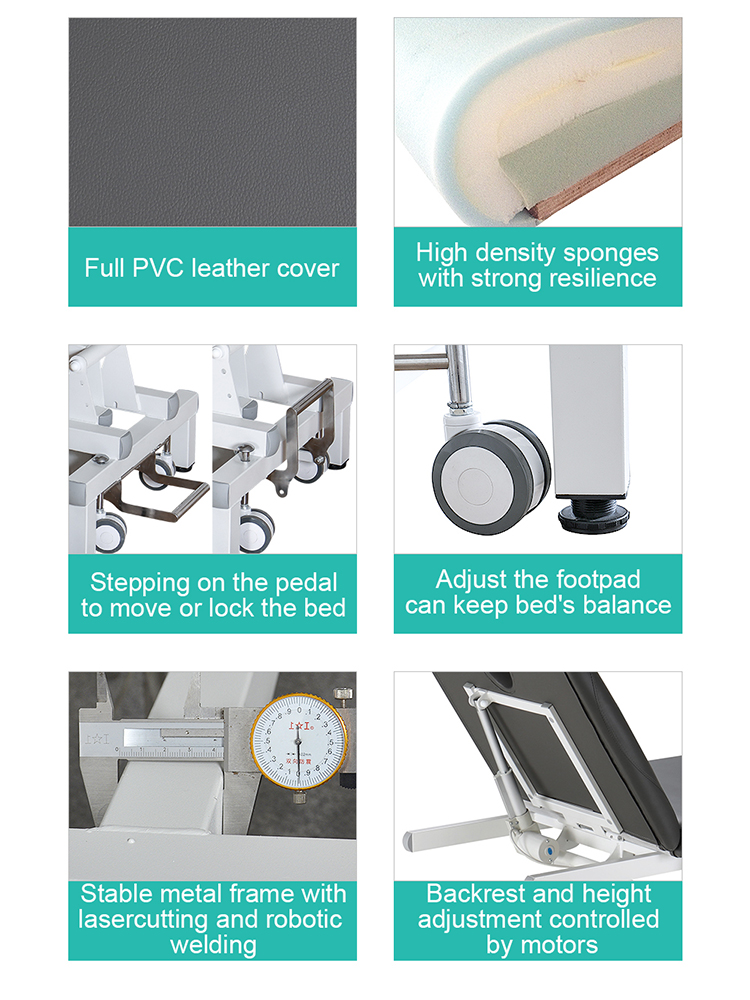 多功能理療床按摩床