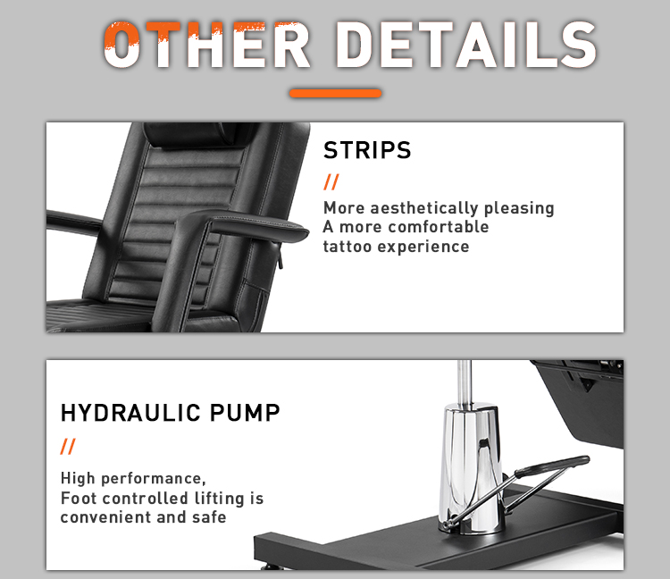 紋身椅 紋身椅