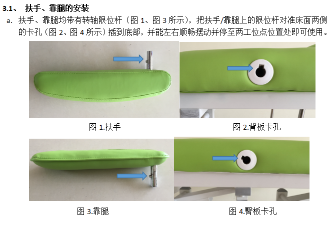 1773043281191498.png ScreenShot_2026-03-09_155802_772.png