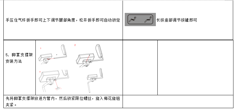 1773043952129554.png ScreenShot_2026-03-09_161158_618.png