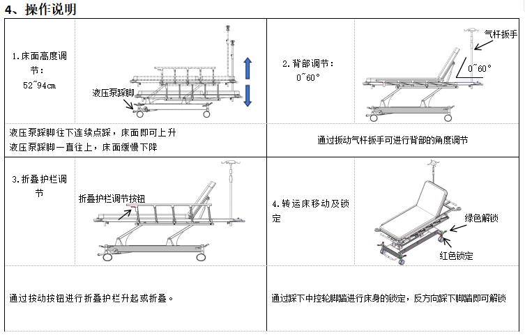 1773280798199997.png ScreenShot_2026-03-12_095809_781.png