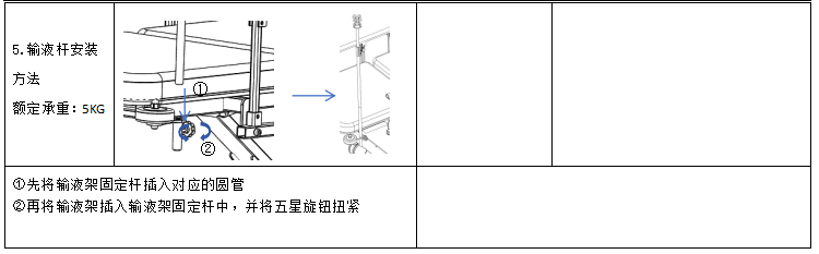 1773280805476973.png ScreenShot_2026-03-12_095837_638.png