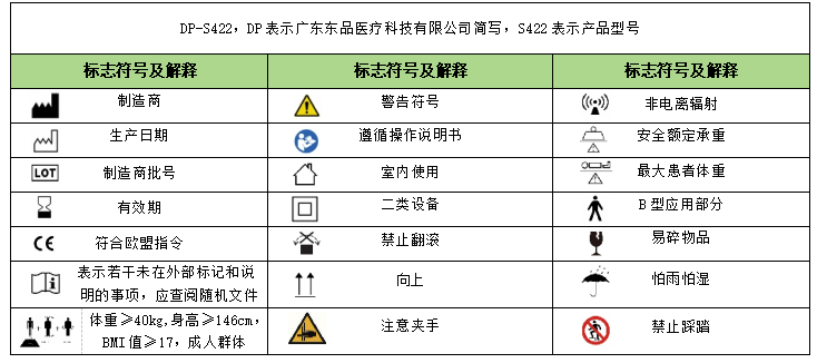 1773287447482948.png ScreenShot_2026-03-12_115013_849.png