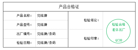 1773287452104927.png ScreenShot_2026-03-12_115025_066.png