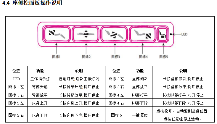 1773387842105601.png ScreenShot_2026-03-13_154227_214.png